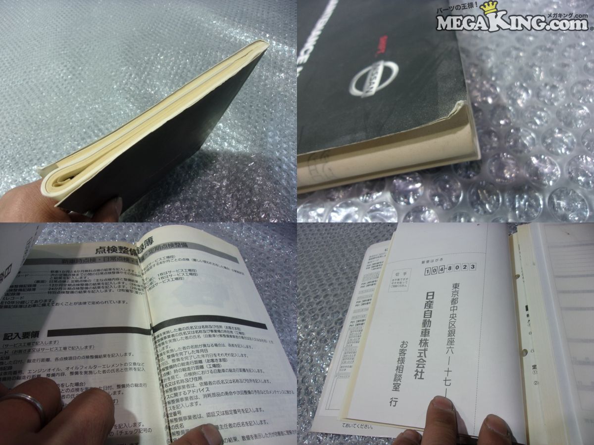 item_image_6