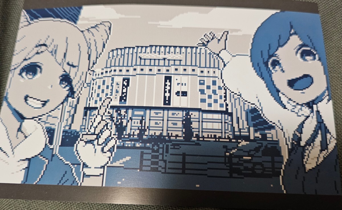 【お得】 都市伝説解体センター 試遊 ヨドバシカメラ 非売品 ポストカード カード・フォト・ブロマイド