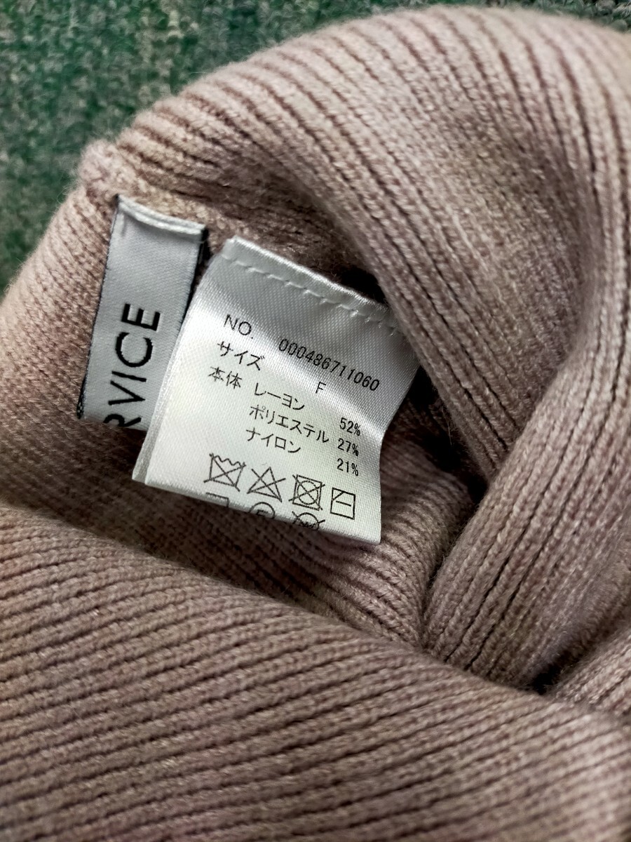 item_image_7