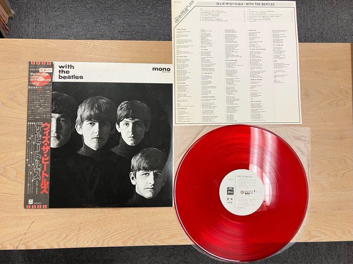 The Beatles 超希少品 【Girl】 レコード Yahoo!オークション - 盤はニアミント 希少 LPレコード プロモ