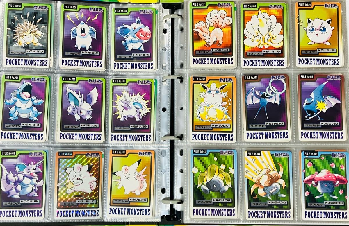 ポケモンカードダス 全151種類 フルコンプ バンダイ リザードン ポケモンカードダス 全151種類 フルコンプ バンダイ リザードン