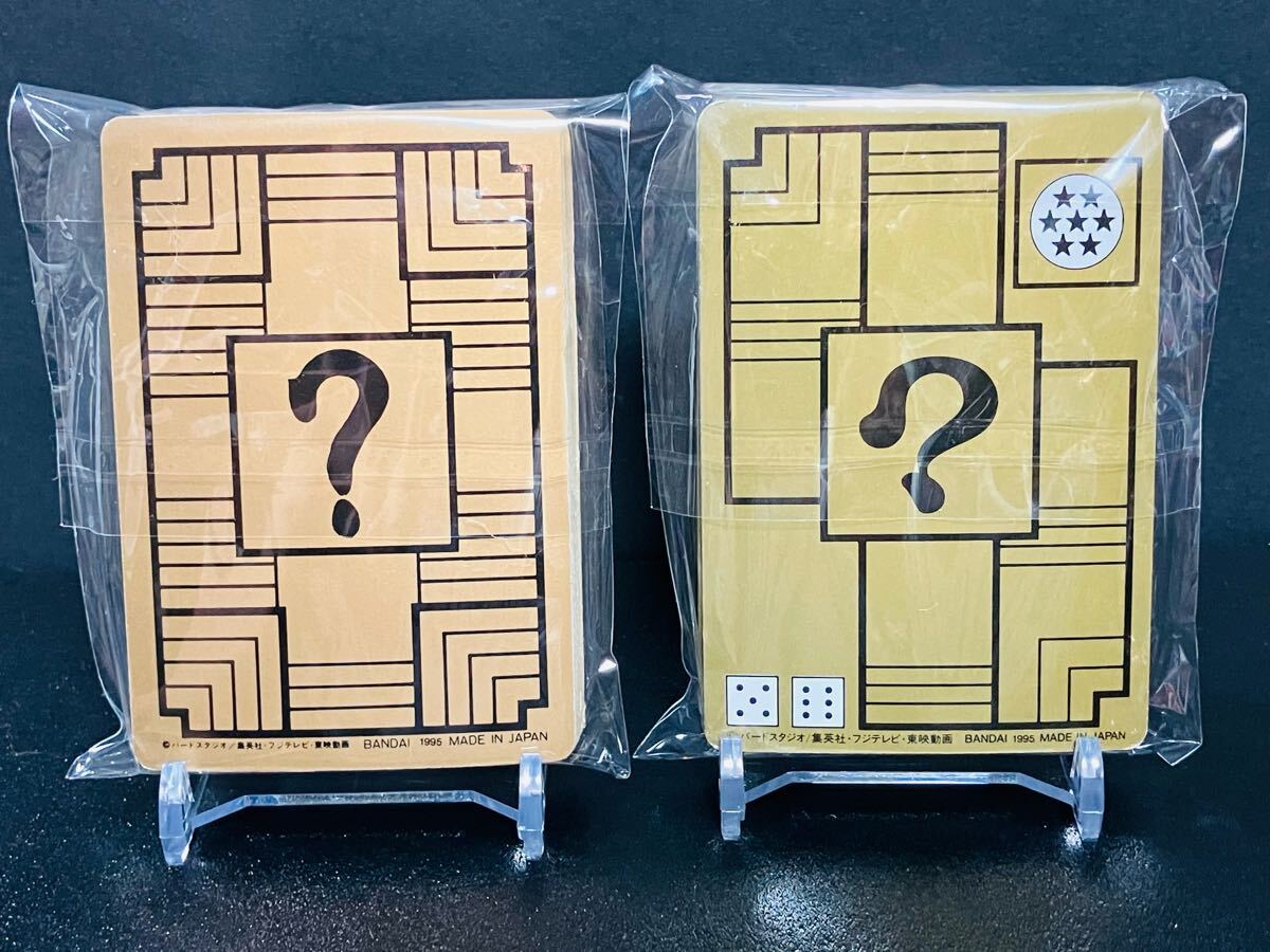 ドラゴンボール カードダス 本弾 パート1&2弾 各36種類 全72枚 ドラゴンボール カードダス 本弾 パート1&2弾 各36種類 全72枚