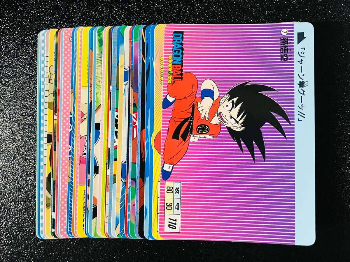 ドラゴンボール カードダス 本弾 パート1&2弾 各36種類 全72枚 ドラゴンボール カードダス 本弾 パート1&2弾 各36種類 全72枚
