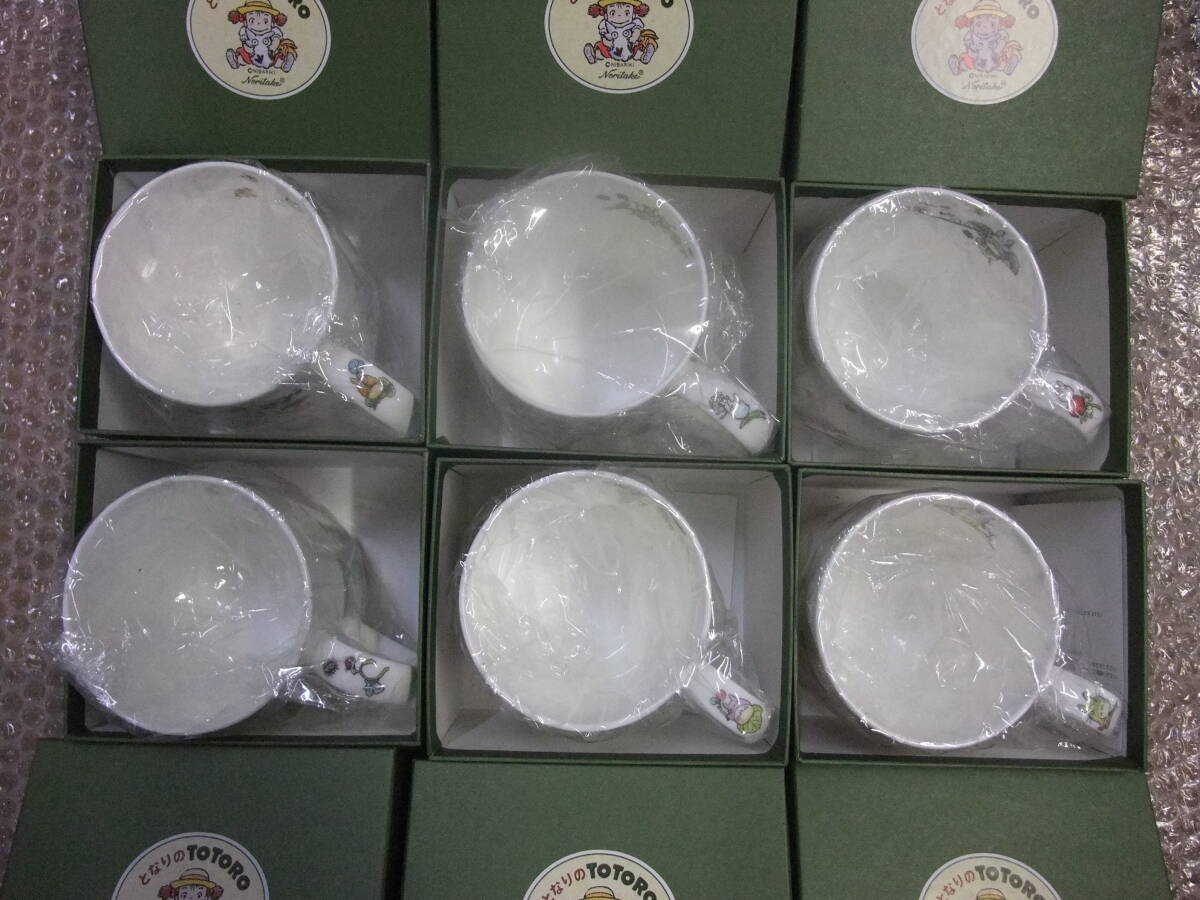  ノリタケ となりのトトロ マグカップ 400cc ６種セット_画像5
