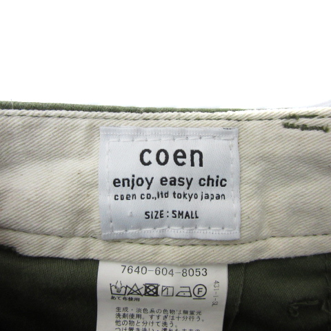 item_image_6