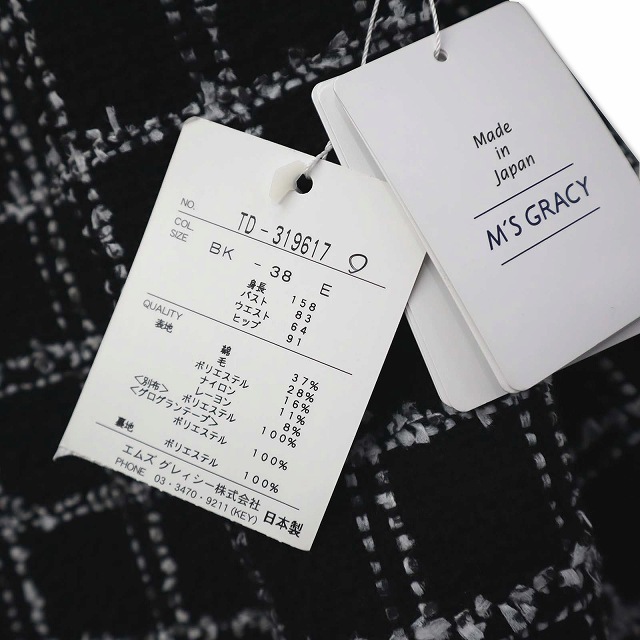 item_image_4