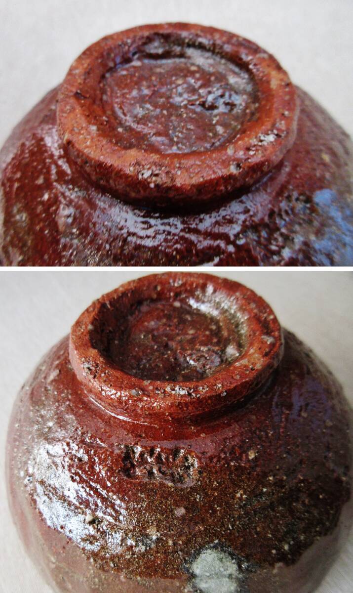 高台造り拡大