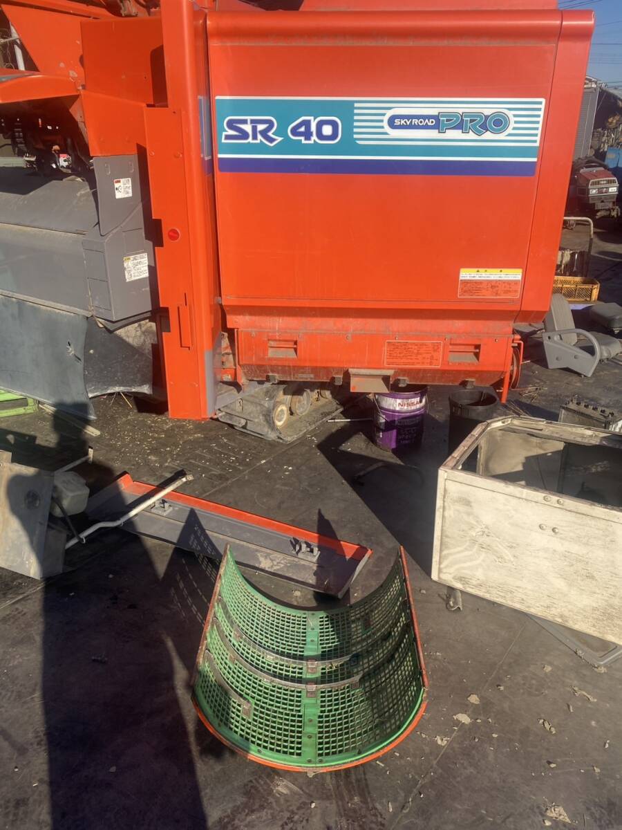 クボタ　KUBOTA　コンバイン　SR40　脱穀網　アミ　部品