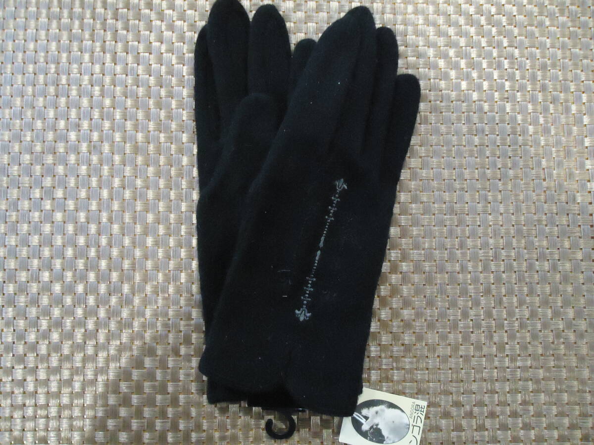 ★レディースデザイン手袋（１２）★アンゴラ混★新品★ブラック★_画像1