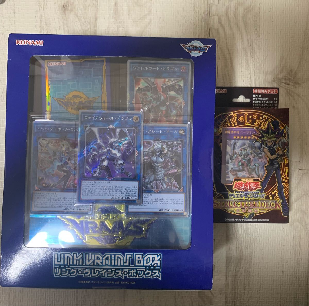 遊戯王 大量まとめ売り 約30万枚 引退品 業者引取品 総重量500kg⑤ 遊戯王 字レアのみ 大量まとめ売り 約10000枚 引退品引取品①