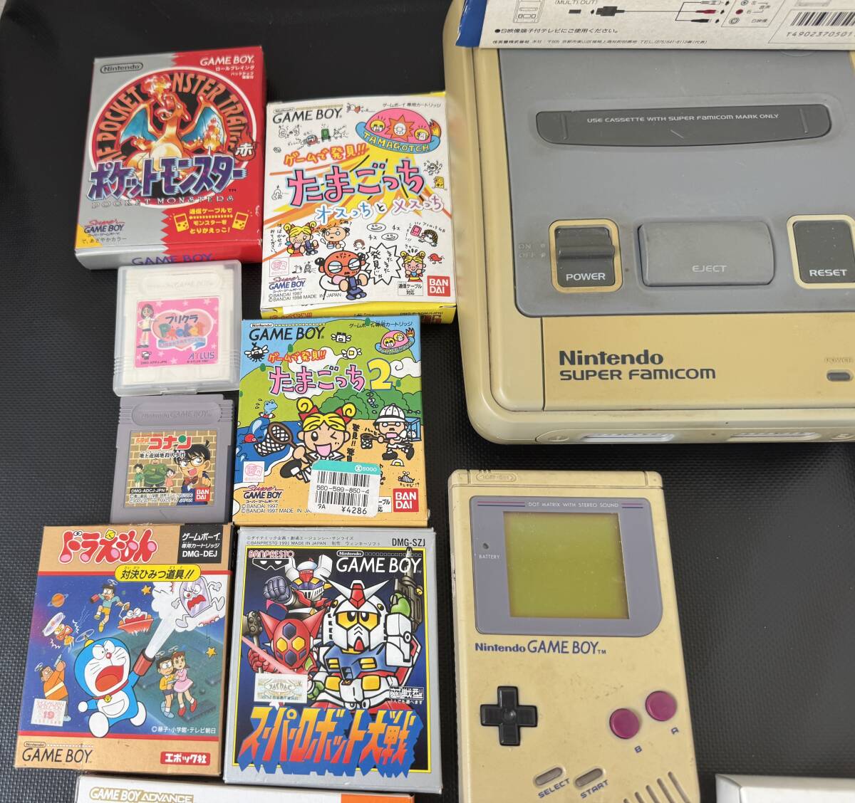 スーパーファミコン ゲームボーイ スーパーゲームボーイ スーパーファミコン ゲームボーイ スーパーゲームボーイ