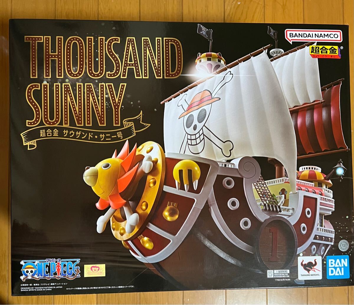 新品未開封 超合金 ワンピース サウザンド・サニー号 ONE PIECE 新品未開封 超合金 ワンピース サウザンド・サニー号 ONE PIECE