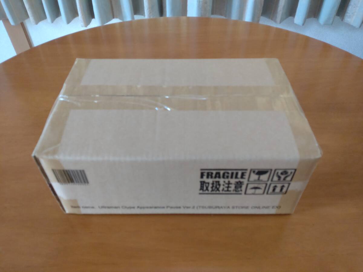 新品・輸送箱未開封】エクスプラス 大怪獣シリーズ 新品・輸送箱未開封】エクスプラス 大怪獣シリーズ