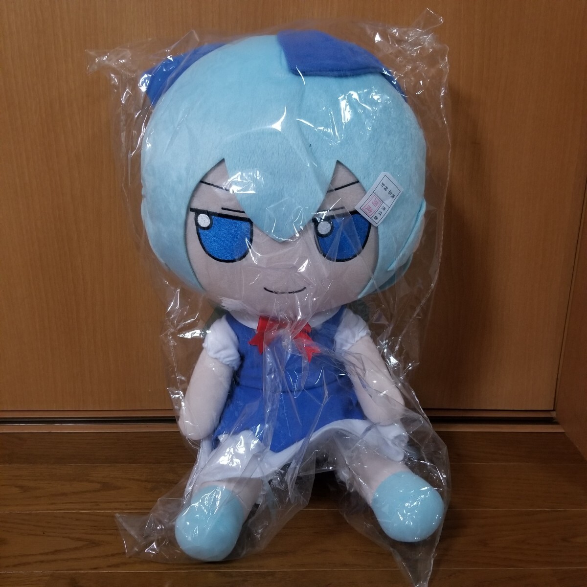 ふもふもちるの。まんなかさいず 東方ぬいぐるみシリーズ。 博麗 ふもふもちるの。まんなかさいず 東方ぬいぐるみシリーズ。 博麗