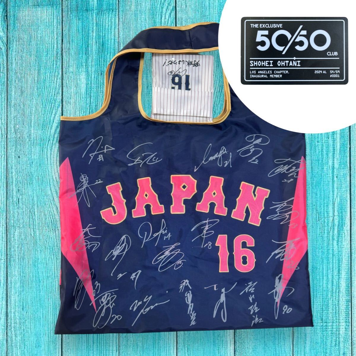 非売品 大谷翔平 WBC 2023 日本代表 ビジター ユニフォーム 非売品 大谷翔平 WBC 2023 日本代表 ビジター ユニフォーム