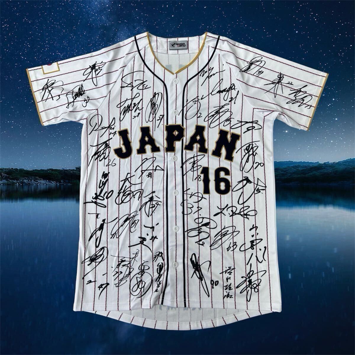 非売品 2023 WBC MVP 大谷翔平 日本代表サインプリント 非売品 2023 WBC MVP 大谷翔平 日本代表サインプリント