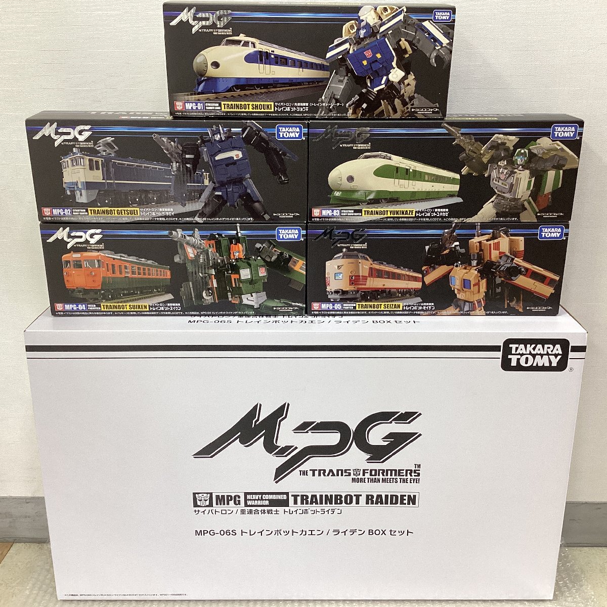 完成品 ドラゴンボール ファイナルフラッシュ レジェンド ベジータ その他