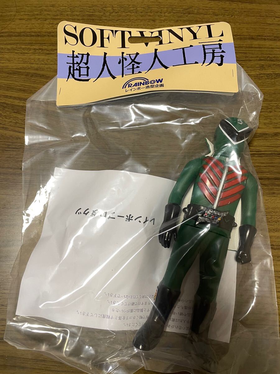 新品 レインボー造型企画 超人怪人工房 秘密戦隊ゴレンジャー 新品 レインボー造型企画 超人怪人工房 秘密戦隊ゴレンジャー