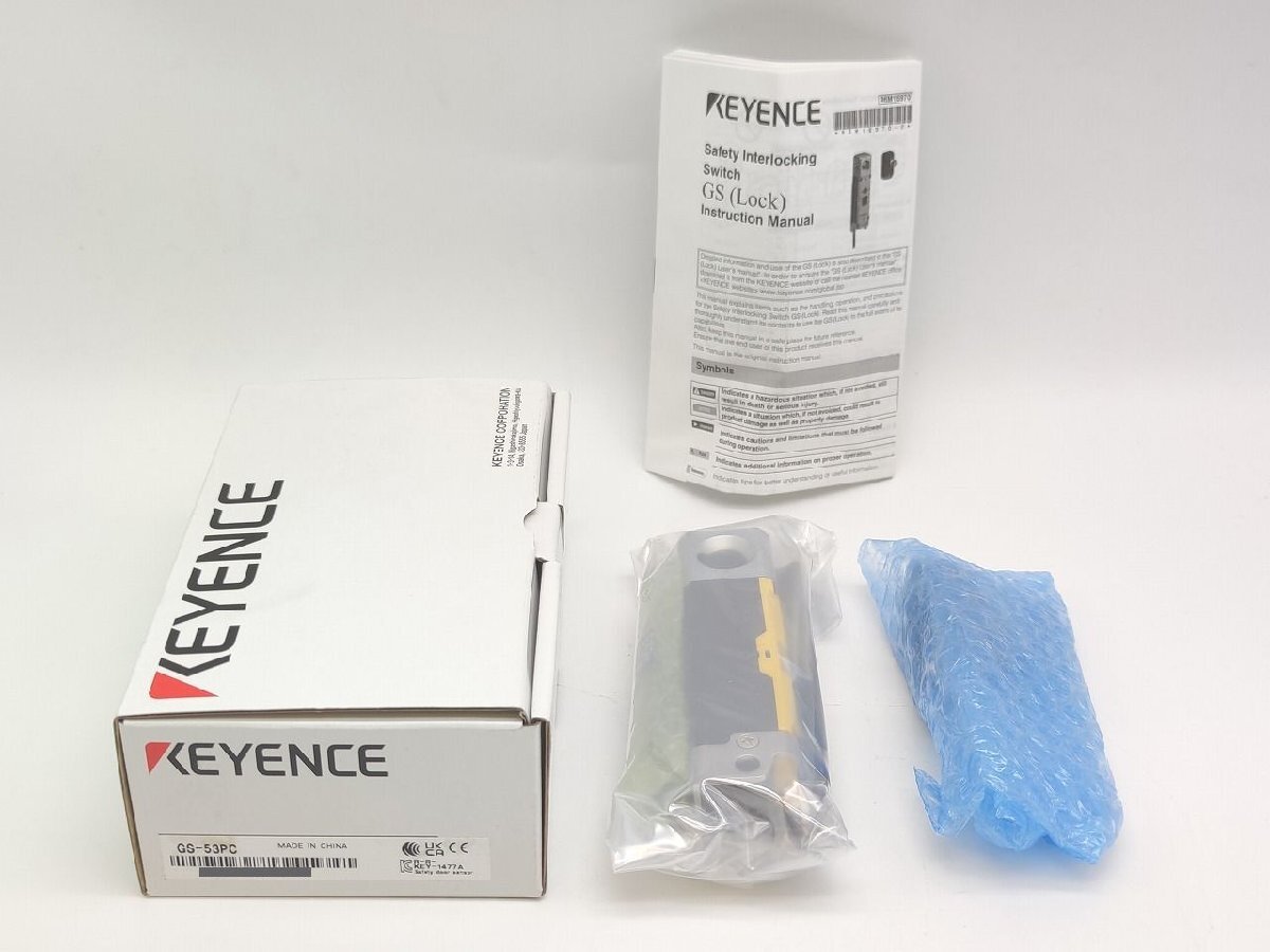 新品 キーエンス KEYENCE GS-53PC その他