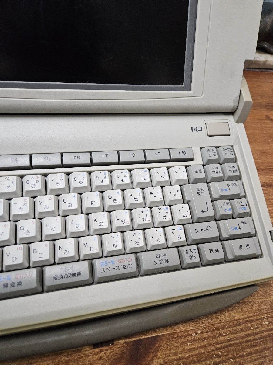 Panasonic Panasonic personal слово процессор текстовой процессор FW-U1C33slala