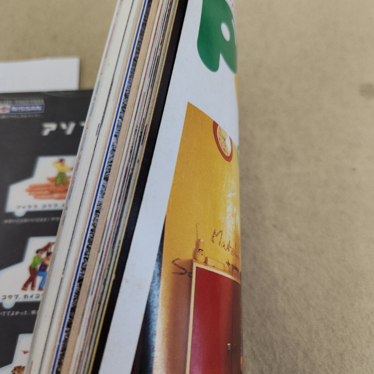 L06-078 POPEYE Popeye No.535.kane....., отличный.chi-p......! 1998.2/25 выпуск в целом царапина * загрязнения иметь поломка иметь выгорел иметь 