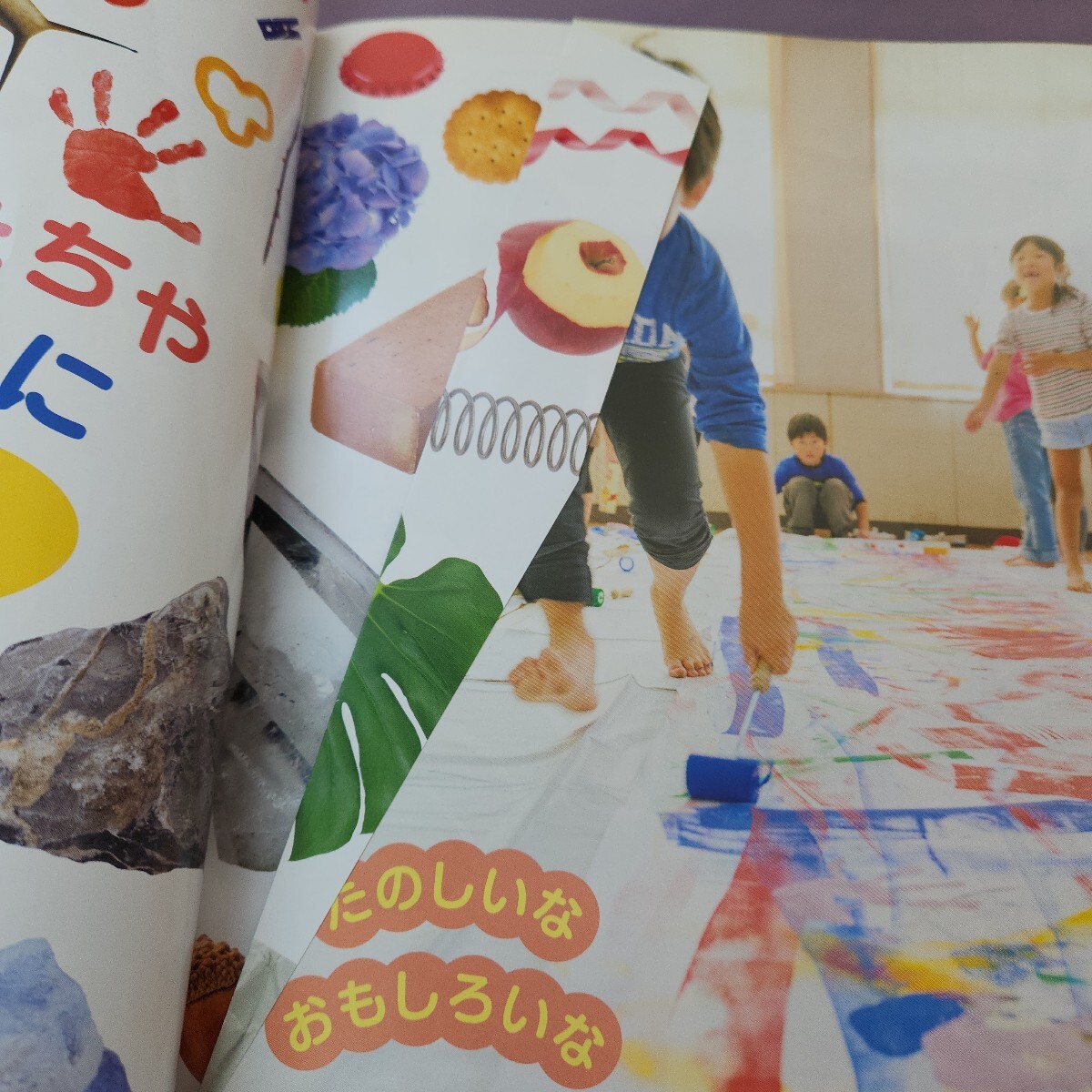 L08-150 веселый . интересный ........12 вышеупомянутый название покрытие .. складывать глаз регистрация название покрытие .. есть 