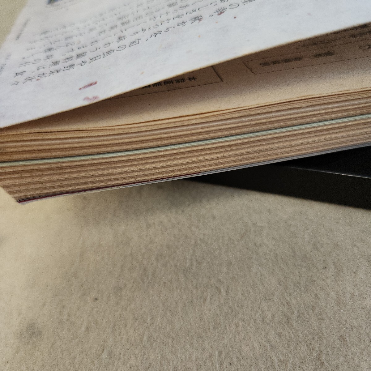 L06-279 история читатель специальный выпуск .. император . десять тысяч .. длина замок Showa шесть 10 один год новый год номер 2/10 выпуск записывание иметь страница трещина * лента ремонт иметь течение времени выгорел иметь пятна загрязнения иметь