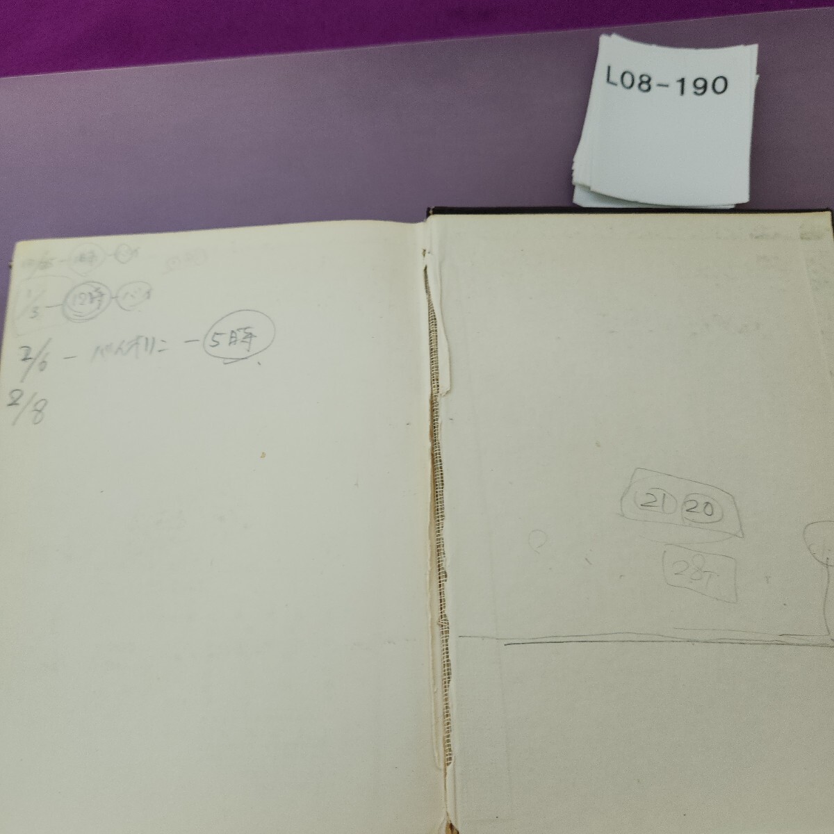 item_image_6