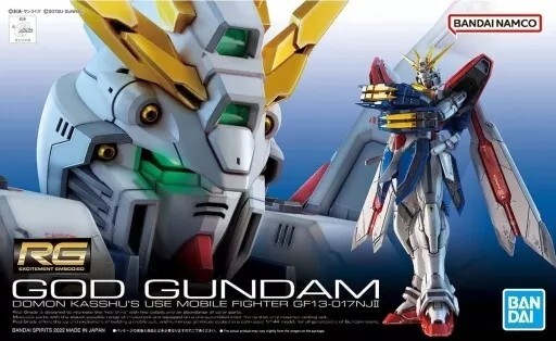 未開封1/144 RG ゴッドガンダム 機動武闘伝Gガンダム バンダイ ガンプラ