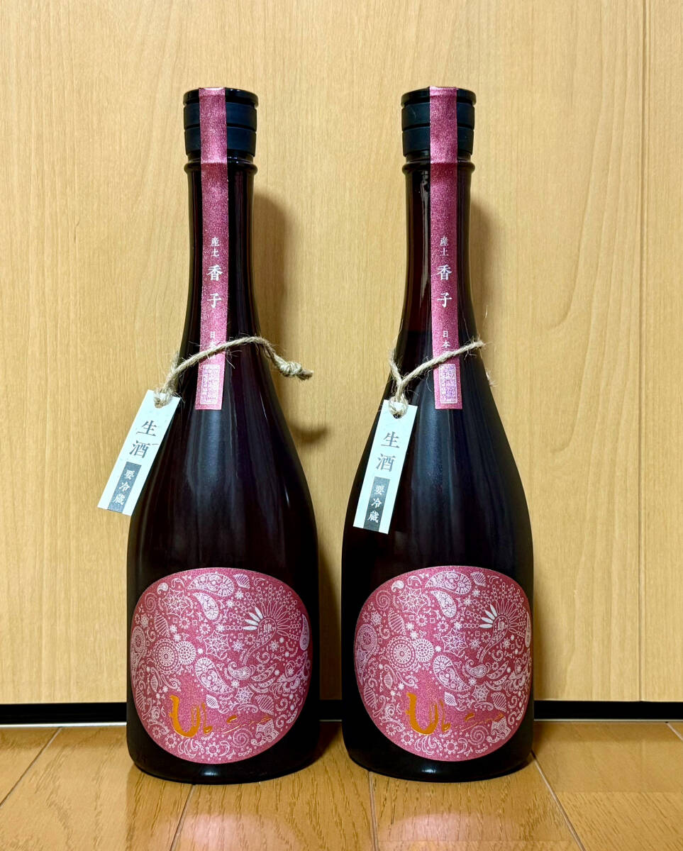 産土(うぶすな) ・香子(かばしこ) 四農醸 2025年01月 産土(うぶすな) ・香子(かばしこ) 四農醸 2025年01月