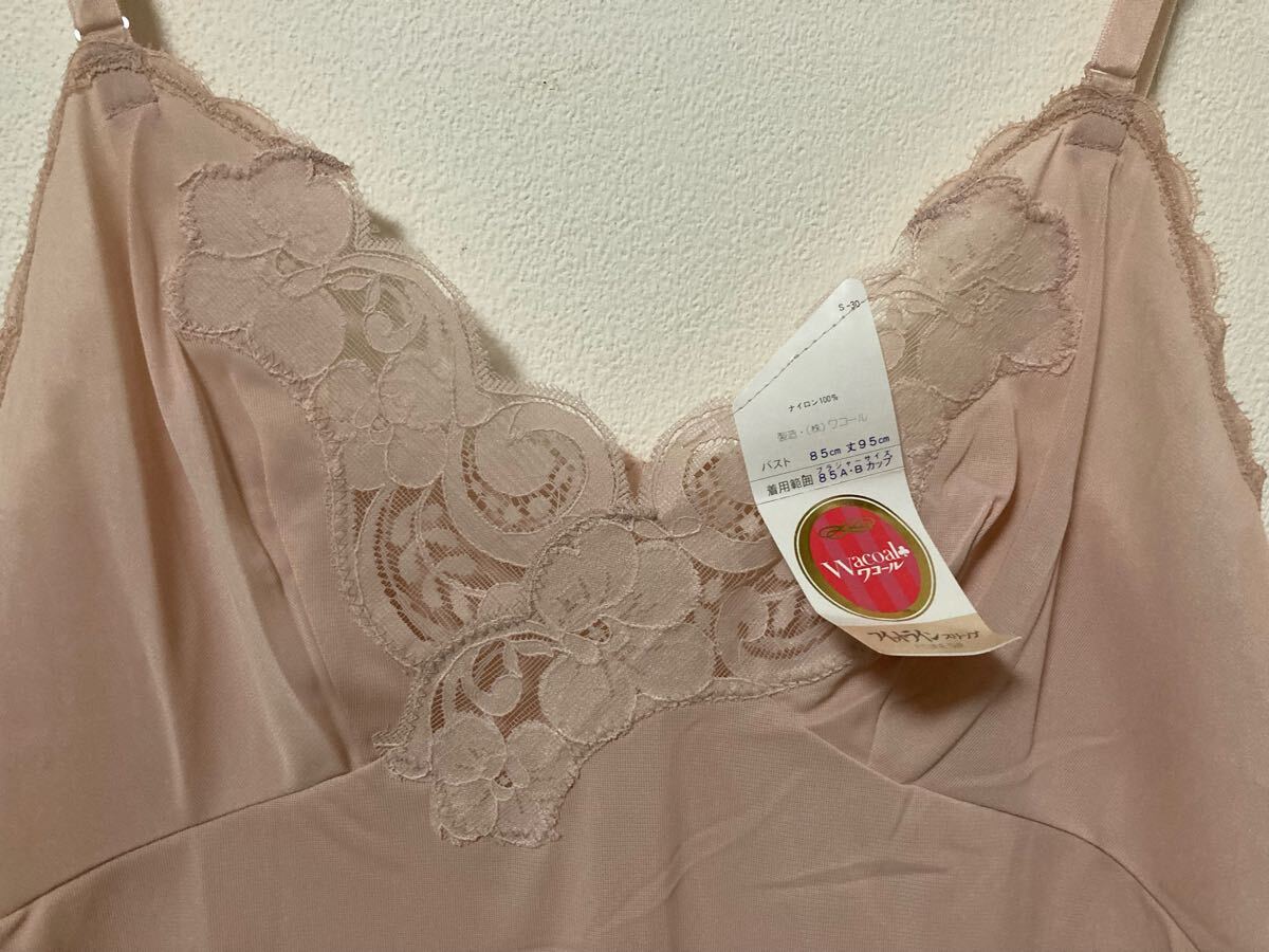 未使用★Wacoal ワコール　フィットライン　スリップ　85A、Bカップ　