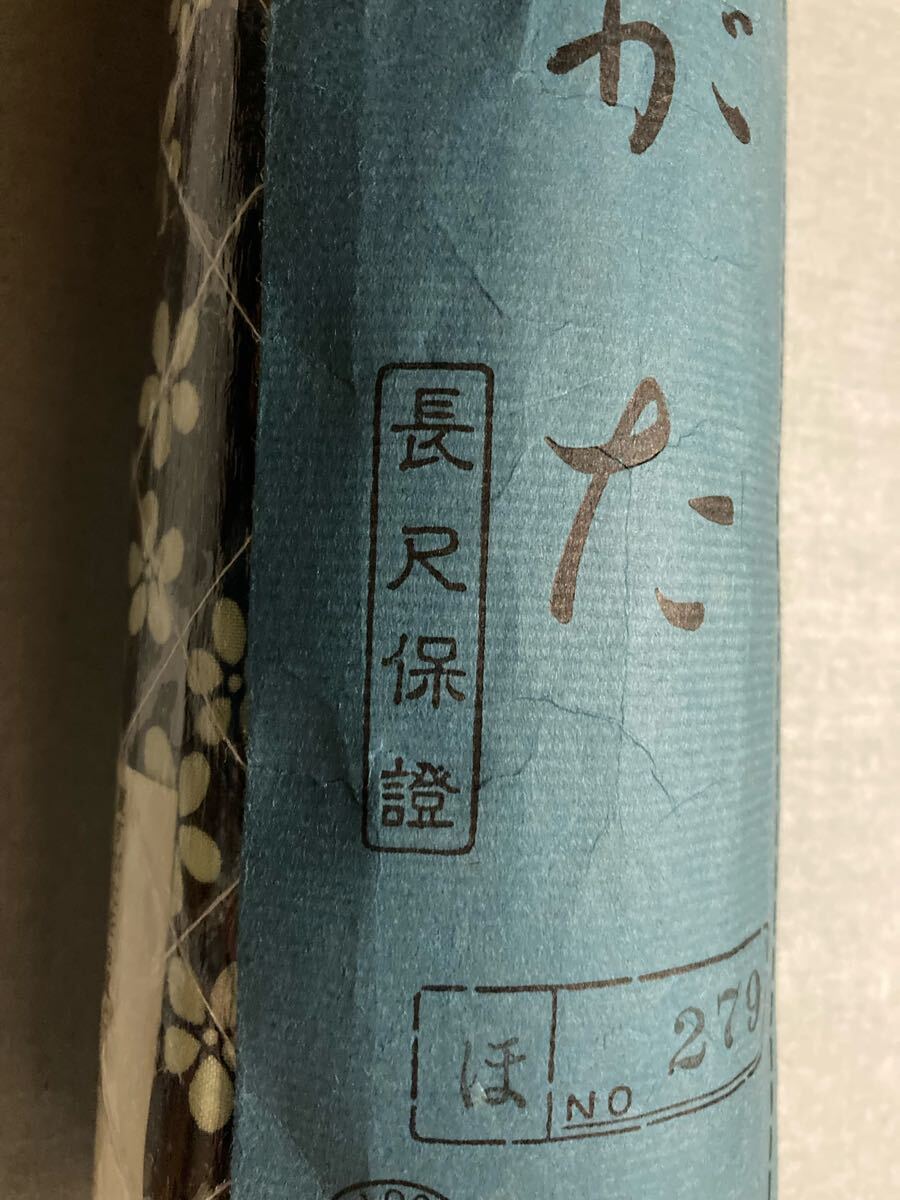 新品★夏すがた　高級(jí)浴衣地 浴衣 反物　ゆかた 綿100% 花柄　未仕立て　著尺　リメイク