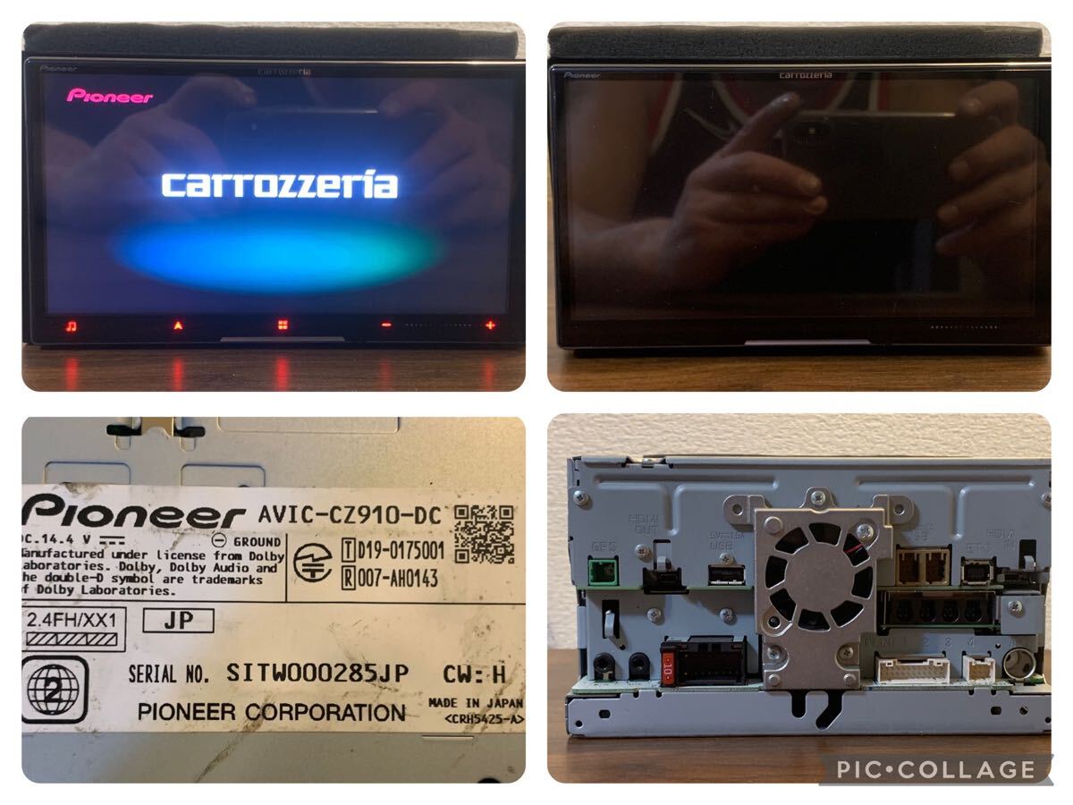 カロッツェリア【AVIC-cz910-DCメモリーナビ地図データ2021 年【DISC,TV,USB,HDMI,iPod,bluetooth】中古品シリアル番号【SITW000285JP】(メモリーナビ)|売買されたオークション情報、Yahoo!オークション(旧ヤフオク!) の商品情報をアーカイブ公開 - オークファン(aucfan カロッツェリア【AVIC-cz910-DCメモリーナビ地図データ2021 年【DISC,TV,USB,HDMI,iPod,bluetooth】中古品シリアル番号【SITW000285JP】(メモリーナビ)|売買されたオークション情報、Yahoo!オークション(旧ヤフオク!) の商品情報をアーカイブ公開 - オークファン(aucfan