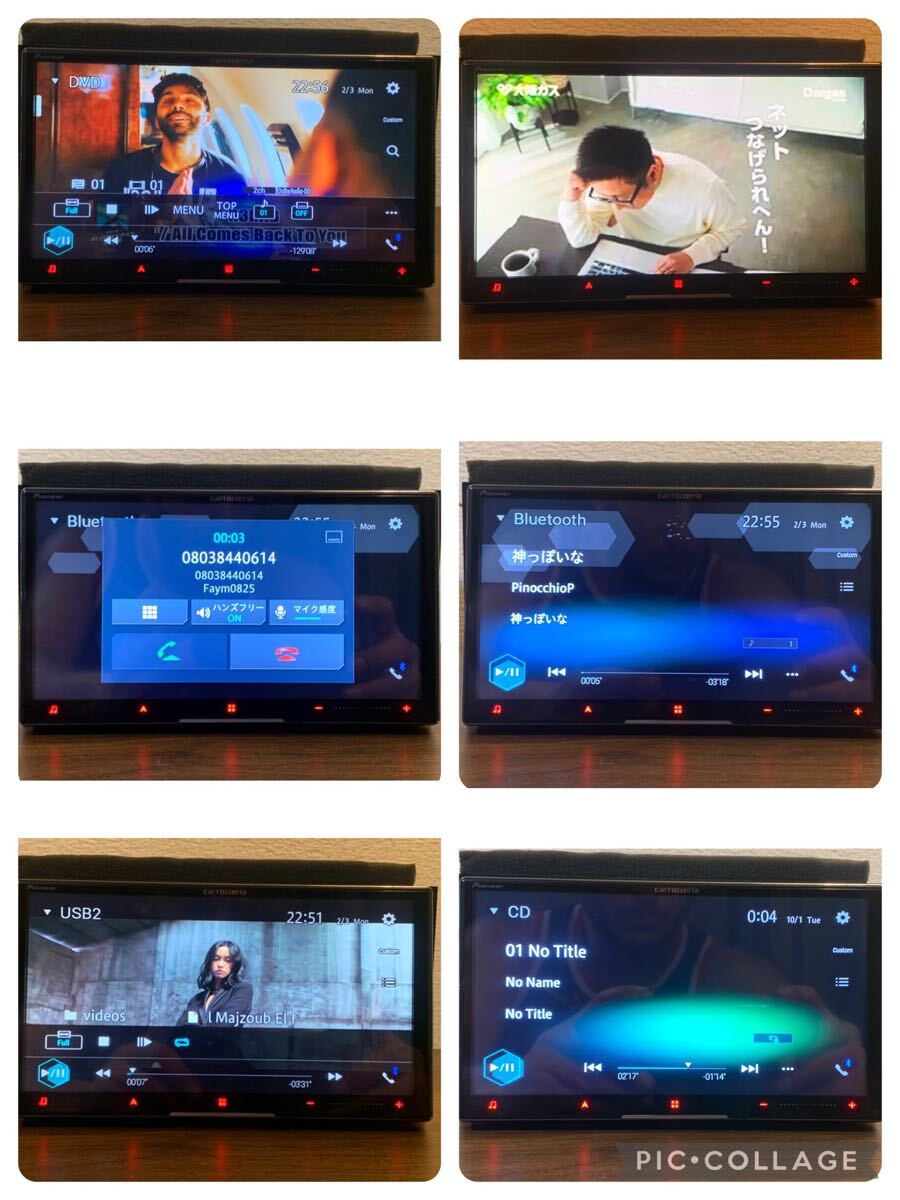 カロッツェリア【AVIC-cz910-DCメモリーナビ地図データ2021 年【DISC,TV,USB,HDMI,iPod,bluetooth】中古品シリアル番号【SITW000285JP】(メモリーナビ)|売買されたオークション情報、Yahoo!オークション(旧ヤフオク!) の商品情報をアーカイブ公開 - オークファン(aucfan カロッツェリア【AVIC-cz910-DCメモリーナビ地図データ2021 年【DISC,TV,USB,HDMI,iPod,bluetooth】中古品シリアル番号【SITW000285JP】(メモリーナビ)|売買されたオークション情報、Yahoo!オークション(旧ヤフオク!) の商品情報をアーカイブ公開 - オークファン(aucfan