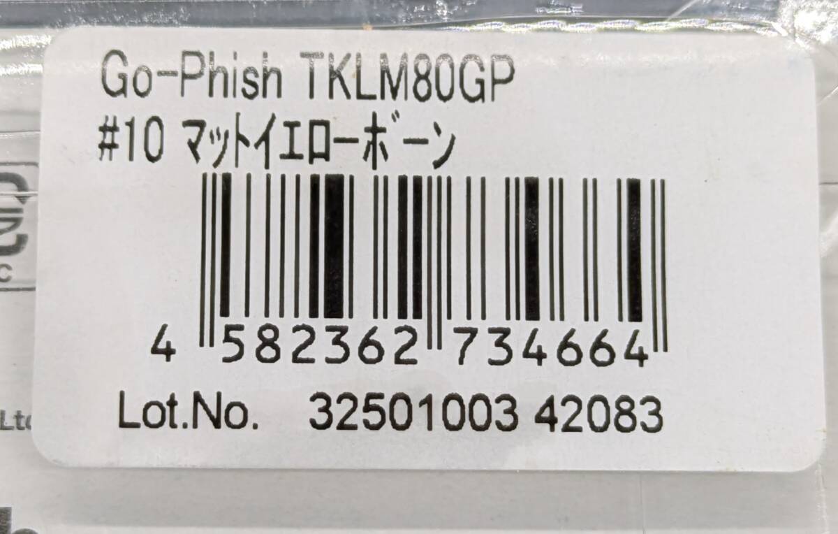 送料込み　Go-Phish　TKLM80GP　＃10　マットイエローボーン　　ゴーフィッシュ　　_画像2