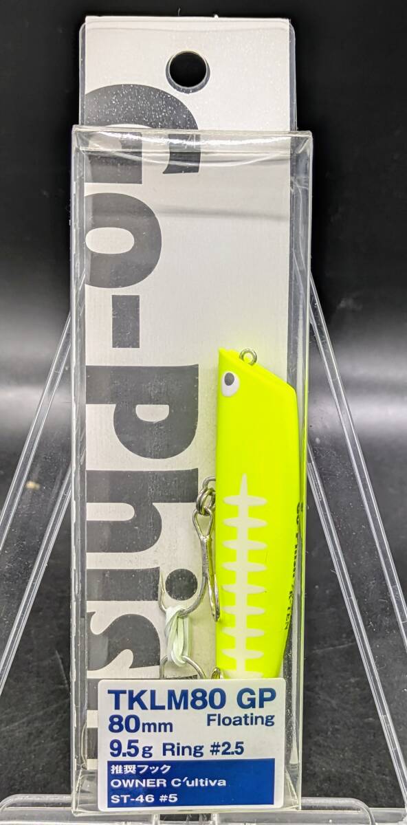 送料込み　Go-Phish　TKLM80GP　＃10　マットイエローボーン　　ゴーフィッシュ　　_画像1