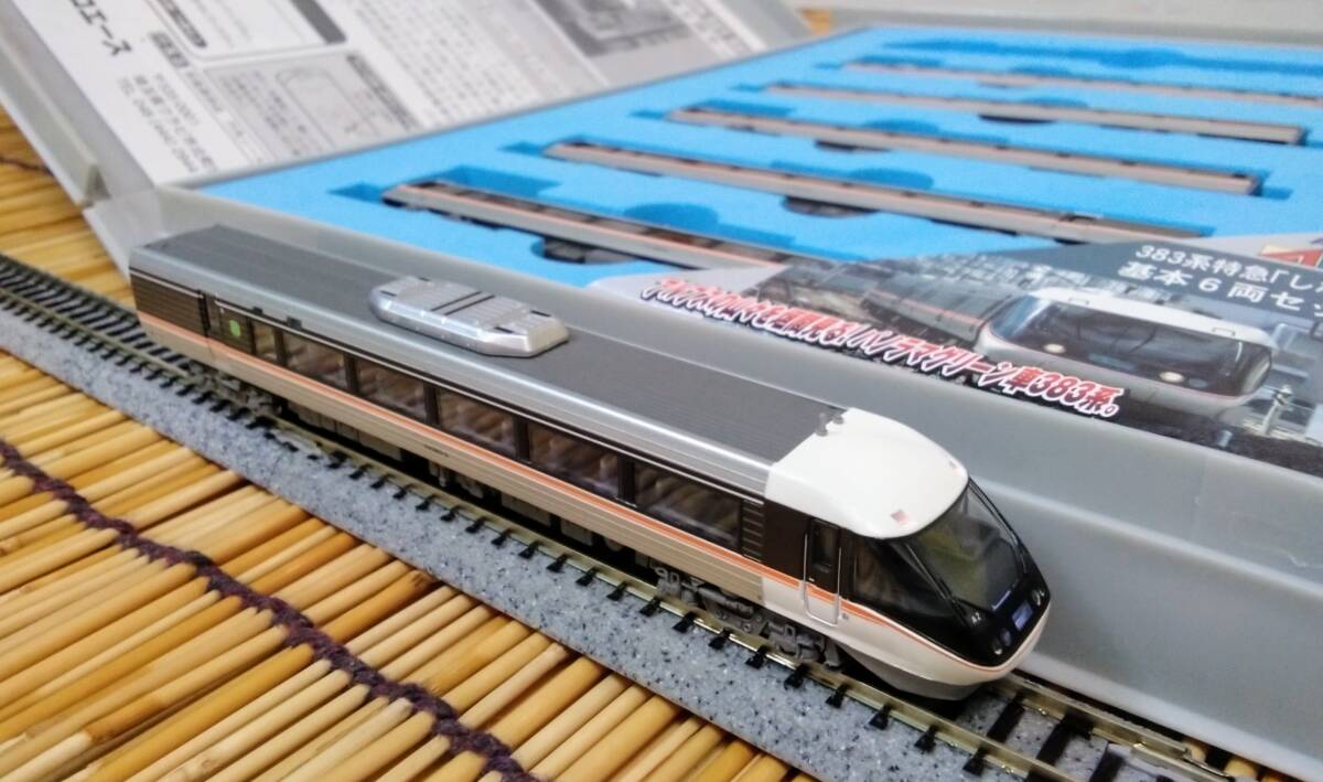 Amazon | SG-178 絶版 鉄道模型 Nゲージ マイクロエース A-2960