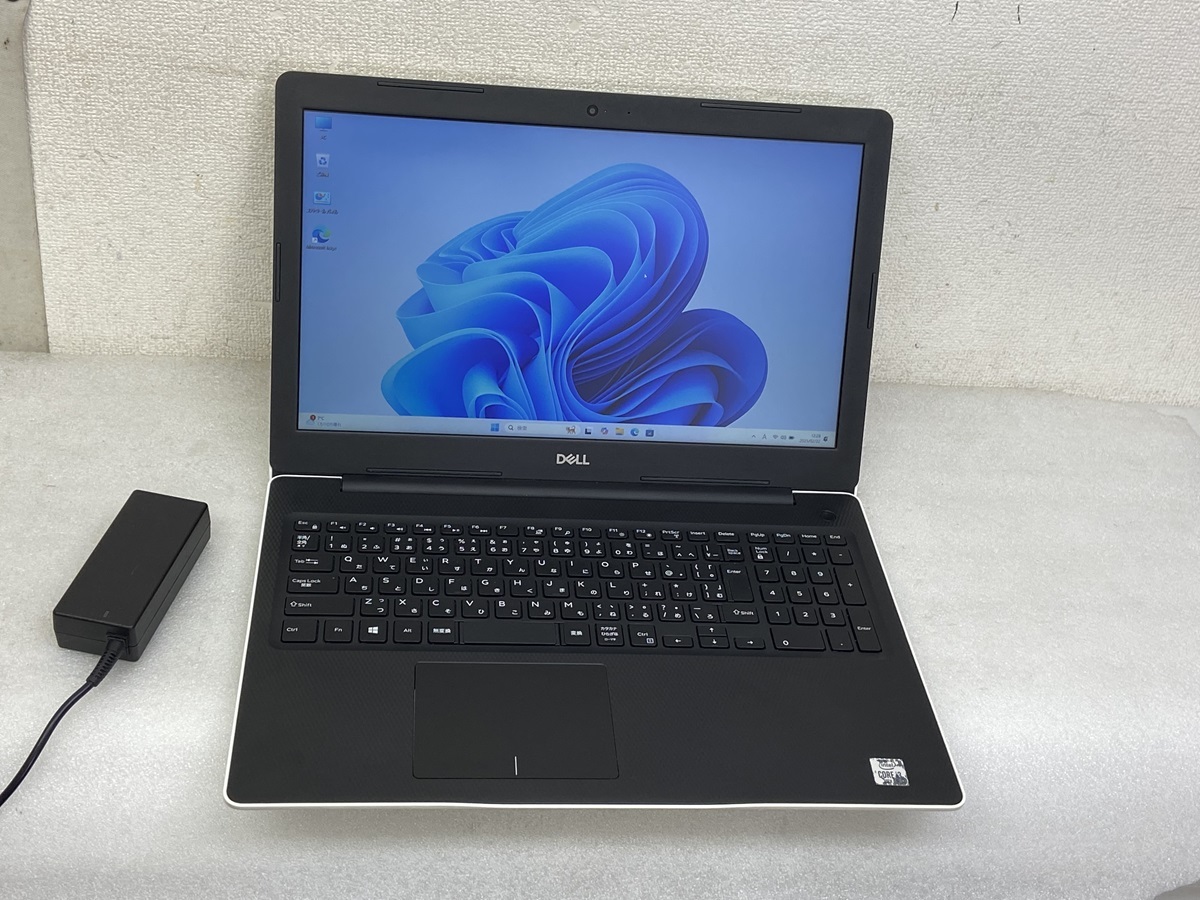 DELL INSPIRON 3593 INTEL Core i3 第10世代 i3-1005G1 メモリ8GB SSD128GB WEB カメラ 15.6 デール ノートパソコン DELL LAPTOP(15インチ~)|売買されたオークション情報、Yahoo!オークション(旧ヤフオク!) の商品情報をアーカイブ公開 - オークファン(aucfan.com) DELL INSPIRON 3593 INTEL Core i3 第10世代 i3-1005G1 メモリ8GB SSD128GB WEB カメラ 15.6 デール ノートパソコン DELL LAPTOP(15インチ~)|売買されたオークション情報、Yahoo!オークション(旧ヤフオク!) の商品情報をアーカイブ公開 - オークファン(aucfan.com)