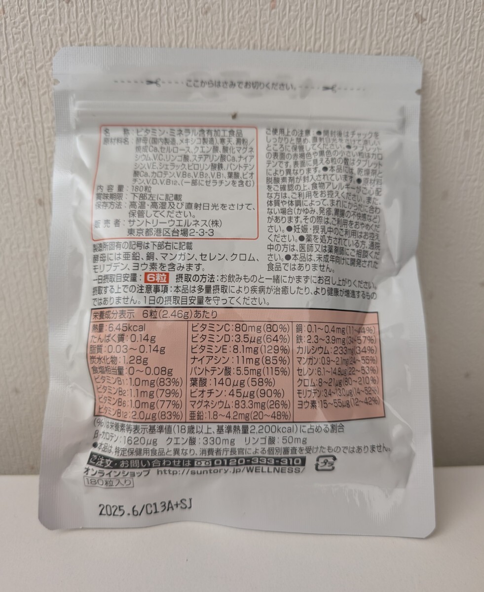 item_image_5