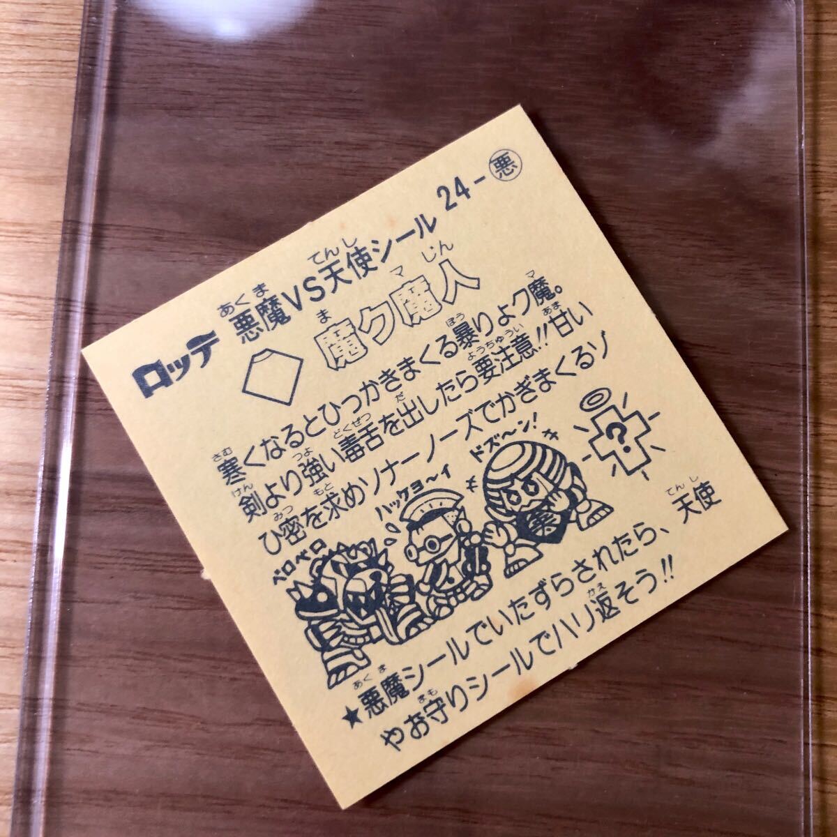 item_image_5