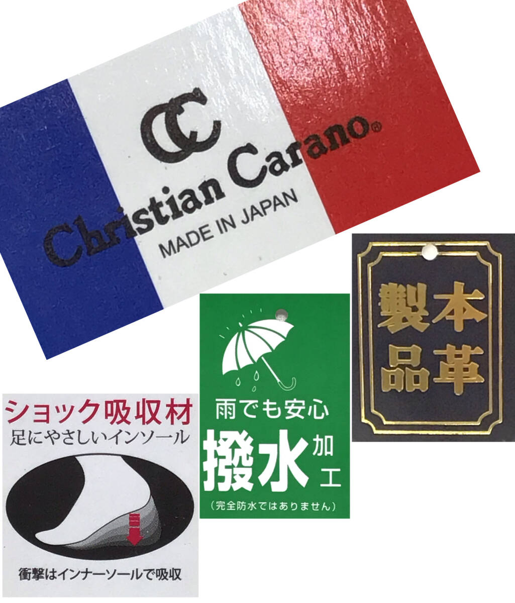 クリスチャンカラノ 1325G ブラック 27.5cm 本革 メンズ ビジネスシューズ_画像4