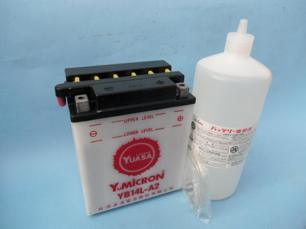 専用 2点 おまとめ商品 めるしん様 リクエスト 2点 まとめ商品 めるしん様 リクエスト 2点