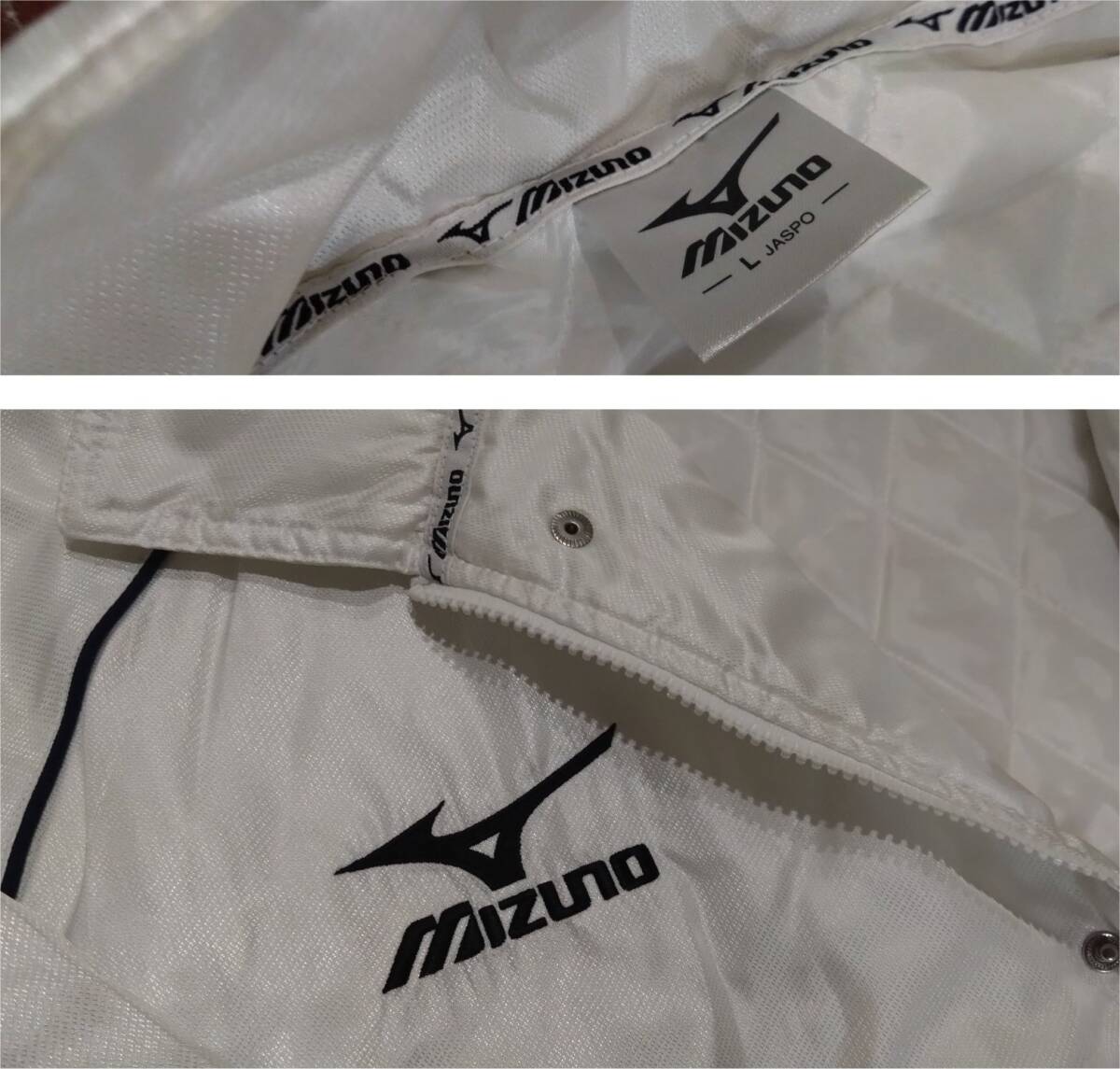 ▼箱根駅伝 2005年 第81回大會(huì) ベンチコート MIZUNO 非売品 誘導(dǎo)員 防寒 陸上 長(zhǎng)距離 大手町 関東學(xué)連 korr 襷 駒澤大學(xué)