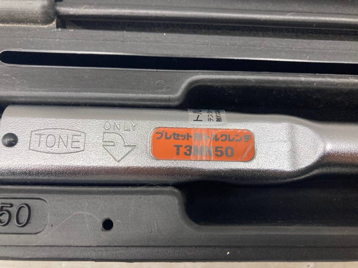 【中古品】【0924】TONE(トネ) プレセット形トルクレンチ(ダイレクトセットタイプ) T3MN50　IT2XYI5UEFFB