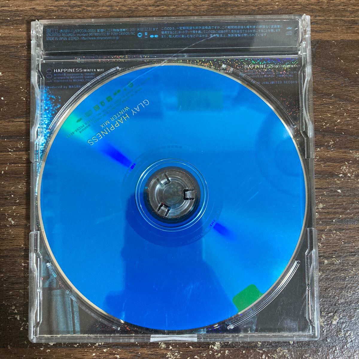 item_image_2