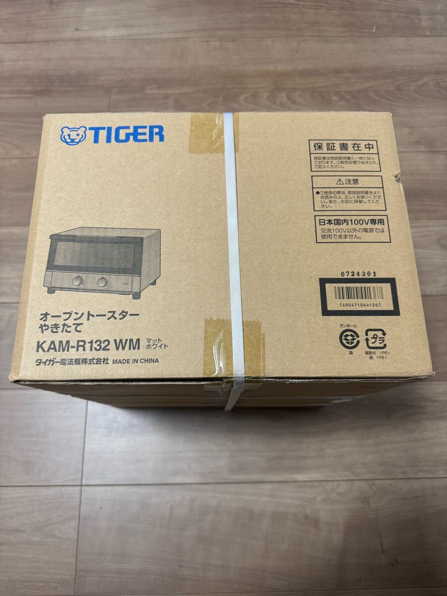 新品 税込10,800円 オーブントースター やきたて KAM-R132WM マットホワイト タイガー オーブンレンジ トースター TIGER 遠赤ヒーター_画像1