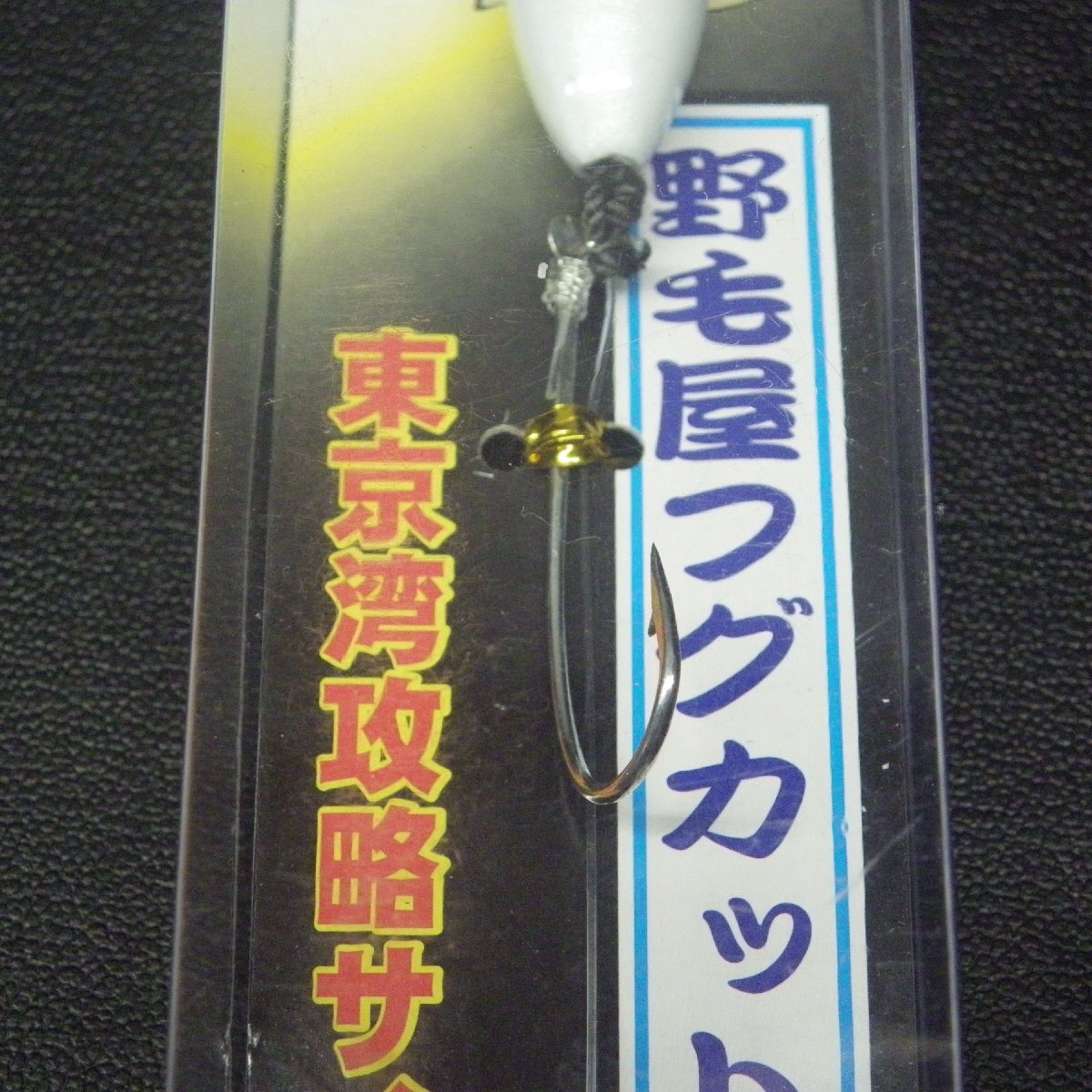 item_image_4