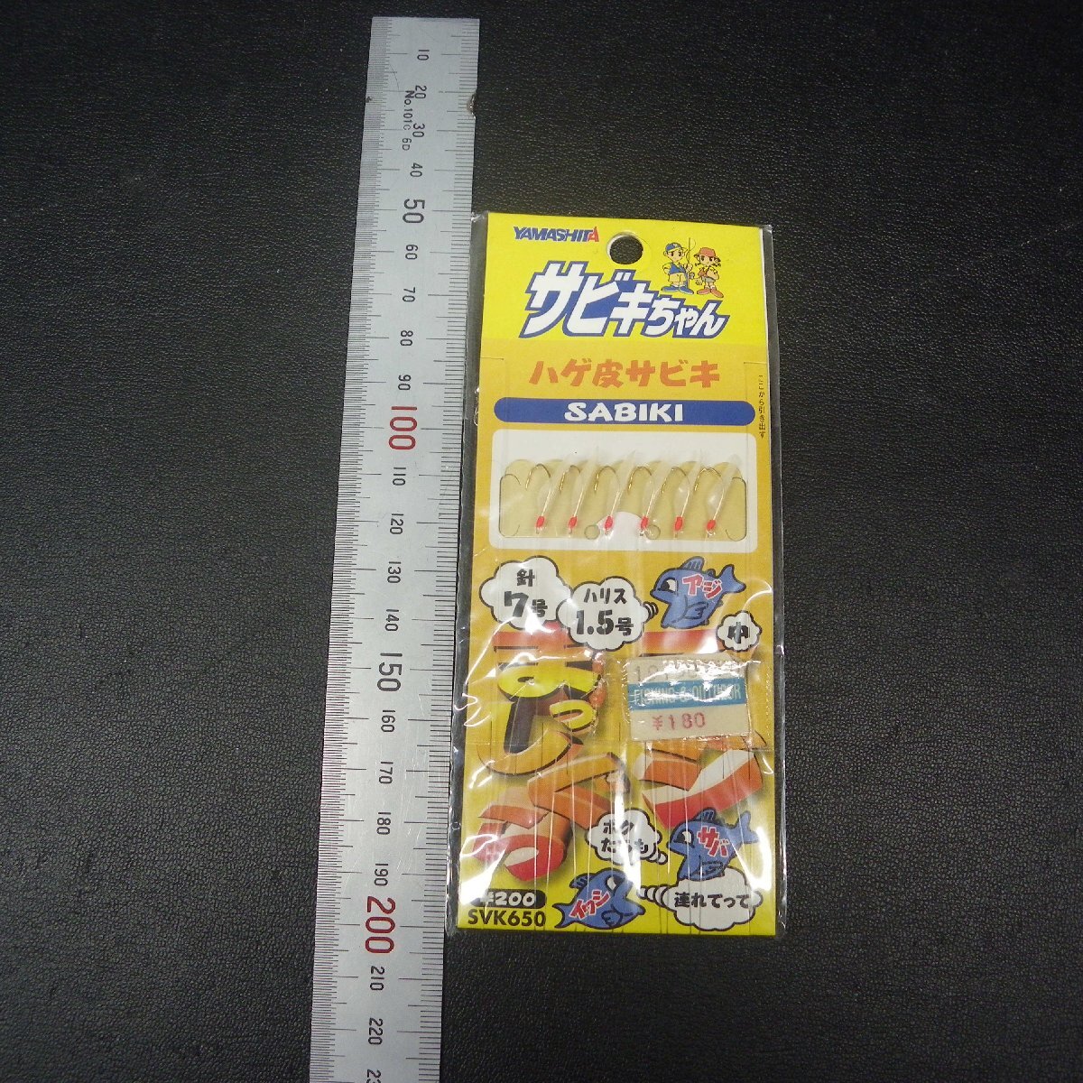 item_image_2