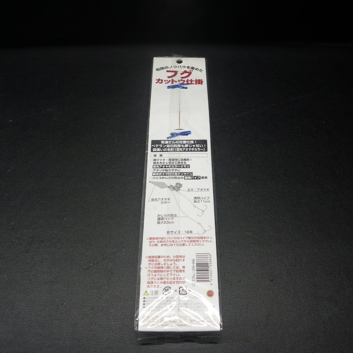 item_image_7