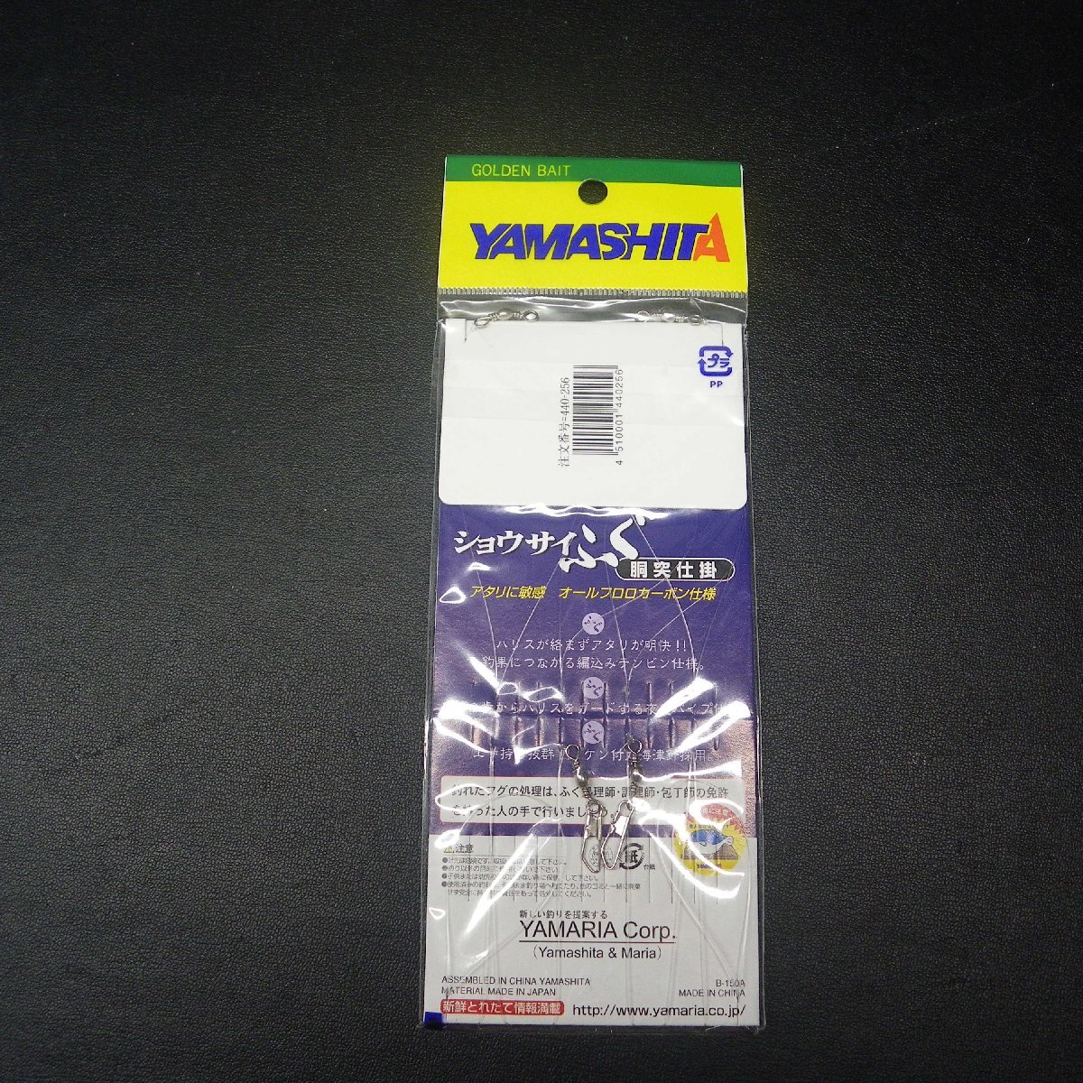 item_image_7